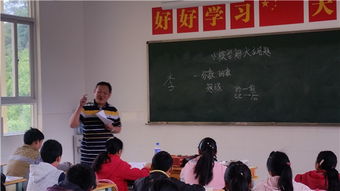 人间有情 大爱无疆——民进盘龙区基层委员会赴三转弯村开展爱心帮扶活动