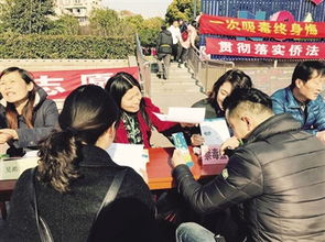 宝山区吴淞街道开展禁毒专题宣传活动，为社区筑牢防毒堤坝