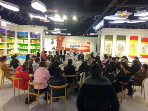 会员风采丨陕西美天包装公司成功举办西部机场集团翼生鲜春节福利采购选品活动大型活动组织服务