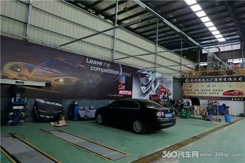 一次标杆级的探索 MECA中国走访苏州戟速工厂，一站式汽车服务新典范