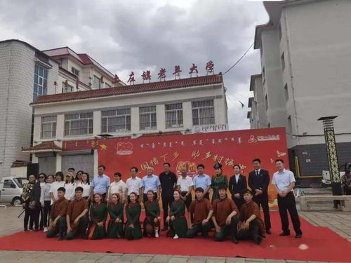 土左旗财政局金融工作服务中心 送国债下乡助乡村振兴，金融服务深入基层