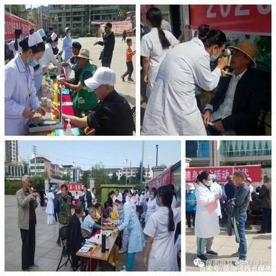 陇南徽县卫健局组织开展“服务百姓健康行动”大型义诊活动