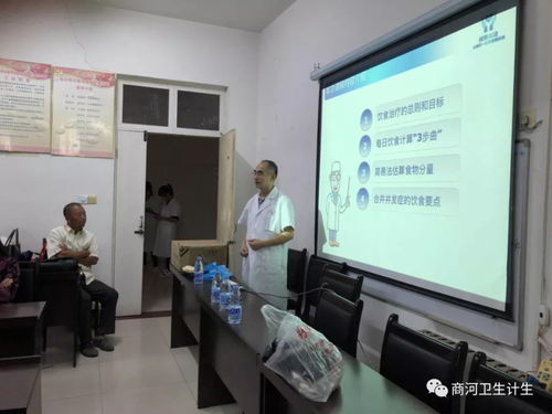 商河县卫计系统组织开展 服务百姓健康 行动大型义诊活动
